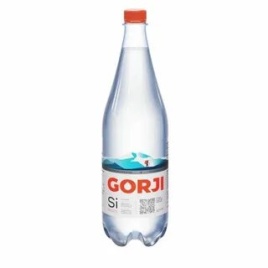 Горджи 0,5 л. ст (20)