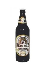 Крайсберг Вкус 90х 0.5 л. (20) ст