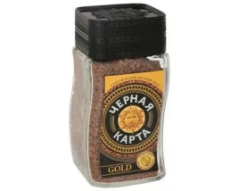 Черная Карта Голд 95 гр. ст.