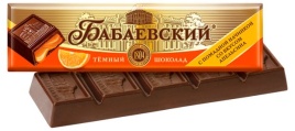 Бабаевский Батончик Апельсин нач. блок (20 шт.)