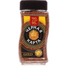Черная Карта Голд ст. 190 гр.