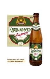 Ростов Кардымовское 0,45 л. (20)