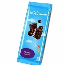 Воздушный Горький 85 гр.
