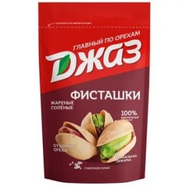 Фисташки Джаз 130 гр. упак (8 шт.)