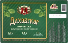Даховское 0.5 л. (12)