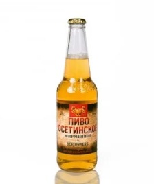 Осетия Осетинское 0,5 л. ст св. (12)