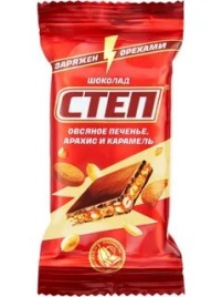 Степ батончик 80 гр овсяным печеньем, арахис и карамель  (15 шт.)