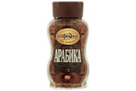 Арабика ст. 95 гр.