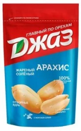 Арахис Джаз 150 гр. упак (18 шт.)
