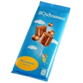 Воздушный Молочный 85 гр.