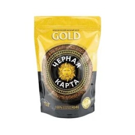 Черная Карта Голд 150 гр. пакет