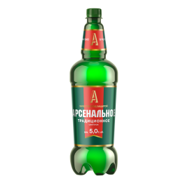 Арсенальное Традиционное 1,25 л. (9 шт.)