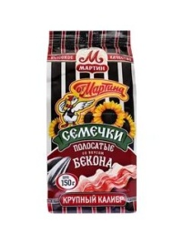 Семечки от Мартина Черные полосатые со вкусом БЕКОНА 150 гр. упак (32 шт.)