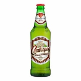 Ставгород Светлое 0,5 л. ст (12)