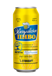 Трехсосенское Жигулевское Трад. 0,45 л. (12 шт.) ж\б