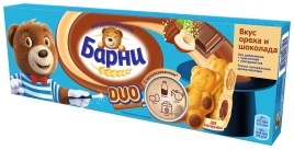 Барни Шокаладный Орех 150 гр.