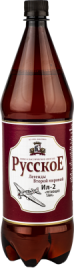 Российское 1 л. (6 шт.)