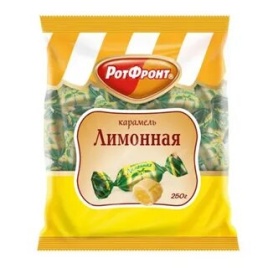 Лимонная карамель 250 гр.