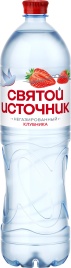 Святой Источник Клубника 1,5 л. (6 шт.) б/газ