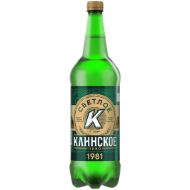 Клинское Светлое 1,3 л. (9 шт.)