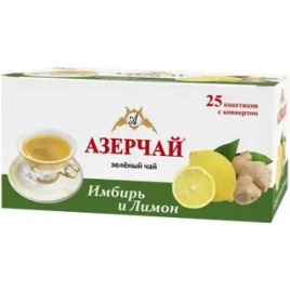 Азерчай Зеленый с Лимоном и Имбирем 25 пак.