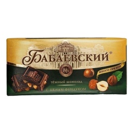 Бабаевский Фундук 100 гр.
