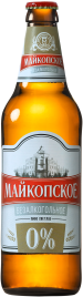 Майкоп б/а (20 шт.) ст.