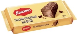 Вафли Глазированные 200 гр.