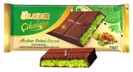 Дубайский шоколад 93 гр. блок (6 шт.)