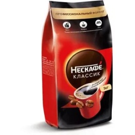 Нескафе Классик 1 кг. пакет