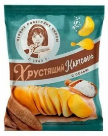 Девочка 70 гр. Соль упак (20 шт.)