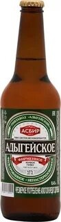 Адыгейское 0.5 л. ст (12) фото 1