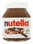 Шоколадная паста "Нутелла" ст/б 630 гр. фото 2