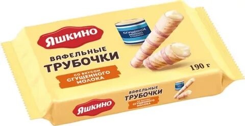 Трубочки со сгущенкой 190 гр. фото 1