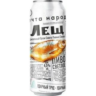 Бочкари "ЛЕЩ" 0,45 л. (12) фото 1
