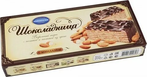 Шоколадница с миндалем 270 гр. фото 1