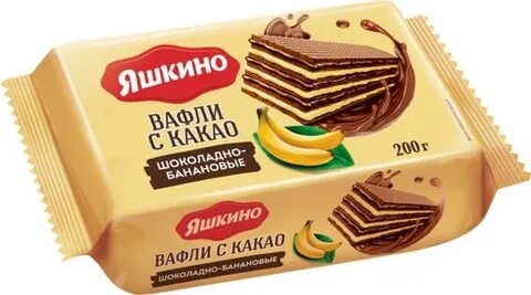 Вафли 200 гр. Шоколадные фото 1