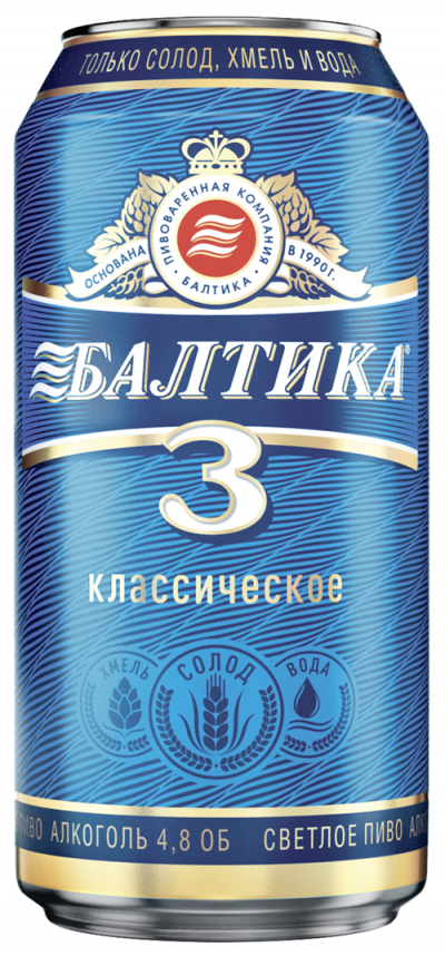 Балтика №3 0,9 л. (12 шт.) ж\б фото 1