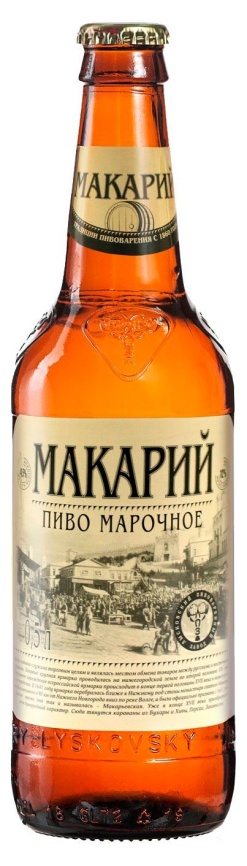 Макарий Марочное св 0,5 л. ст (12) фото 1