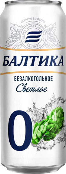 Балтика №0 0,45 л. (24 шт.) ж\б фото 1