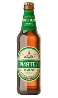 Липецк Приятель Живое светлое 0,45 л. ст (12) фото 1