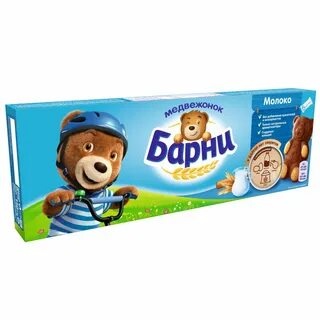 Барни Молочный 150 гр. фото 1