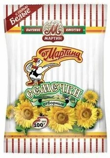 Семечки от Мартина Белые соленые 100 гр. упак (40 шт.) фото 1
