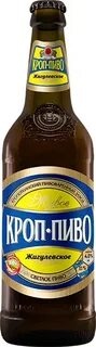 Кроп Жигулевское 0,5 л. ст (12) фото 1