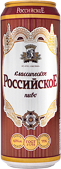 Российское 0,45 л. (24 шт.) ж\б фото 1