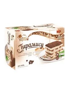 Терамису торт 700 гр. фото 1