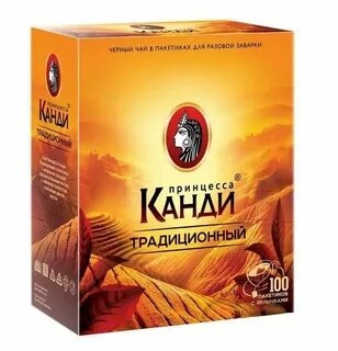 Принцеса Канди чай 100 гр. фото 1