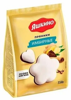 Пряники 350 гр. Имбирные упак фото 1