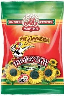 Семечки от Мартина 50 гр. упак (50 шт.) фото 1