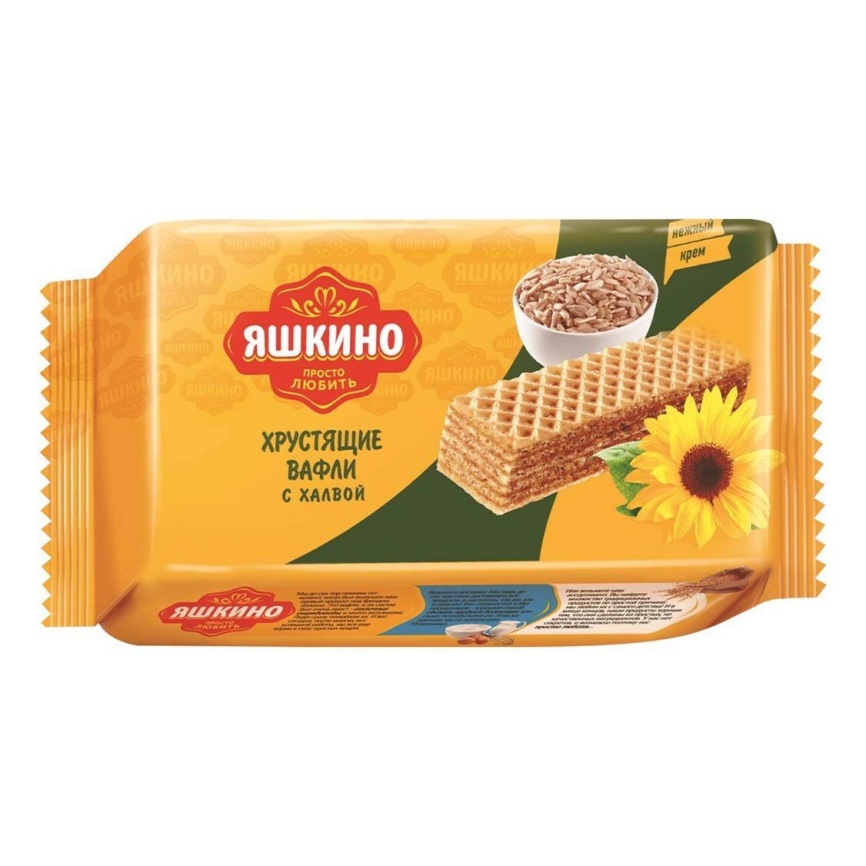 Вафли 300 гр. с Халвой фото 1